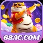 68ac Money Plus v4.7.5