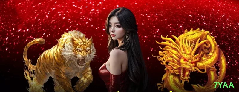 Screenshot - 7yaa 🃏🔥 Poker App value shove diário + tickets MTT grátis: download e esmague loose callers — shove com mid pair e stacke mesas altas, rakeback alto virando renda extra no celular! 💪💰