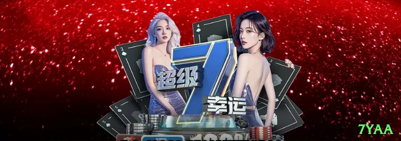 1d - Plus v2.8.3 Screenshot 1