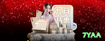 27b Slots Gold v5.8.8 Screenshot 2 - 7yaa 🎲✨ 1-3-2-6 turbo: acelere para +12 unidades em 4 spins vencedores — streak hunter perfeito! ✨⚖️