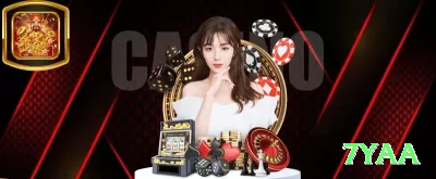 456vip - Extreme v5.0.4 Screenshot 2 - 7yaa 🎲💹 Crash App manual override: download + free crash — cash out 5x-10x em rounds loucos! 📈🤑