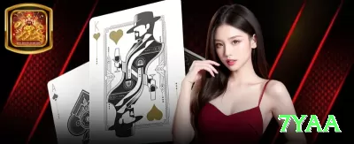 56win Live Gold Screenshot 2 - 7yaa 🏓📊 Esportes menos conhecidos também têm mercados; se for apostar, informe-se bem e mantenha limites bem rígidos. ⚠️