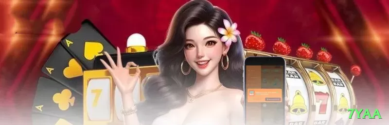 57pg Official v1.6.3 Screenshot 1