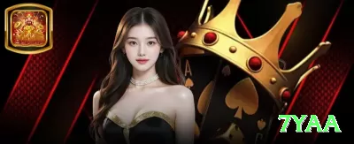 666a Ultimate Casino App Screenshot 1 - 7yaa 🎰✨ Bonus buy hunter: só compre feature quando RTP boost >105% — edge matemático garantido! 🌟💰