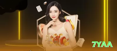 668brl Turbo APK v3.8.4 Screenshot 1 - 7yaa 🃏🛡️ Pot control com mãos médias: check-call small bets — evite inflar pote sem nuts! 🧠💵