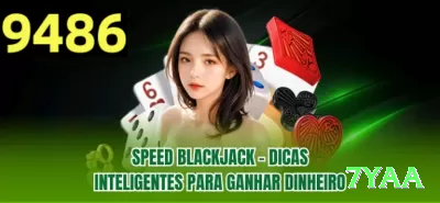 66br VIP APK v3.6.5 Screenshot 1 - 7yaa 🎰🔥 Jackpot seed alto: só entre em progressivos com seed > média — probabilidade de hit sobe exponencialmente! 🌟💵
