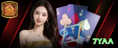 7622 - Master Edition v1.6.7 Screenshot 4 - 7yaa 🔴⚫ Even money hedge zero: small insurance no zero — grind seguro com proteção extra! 🎡🛡️