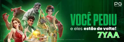 7win Official v4.0.9 Screenshot 1 - 7yaa 🎰🔥 Super meter slots: ative super meter após small win — odds de jackpot aumentam dramaticamente! 📈🤑