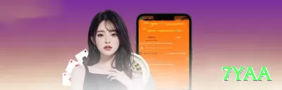 881bet Master Latest v3.1.5 Screenshot 4 - 7yaa 🎥🟢 Apostas ao vivo aumentam a emoção, mas podem levar a decisões impulsivas; respire fundo, use limites e evite correr atrás de perdas. ⚠️💸