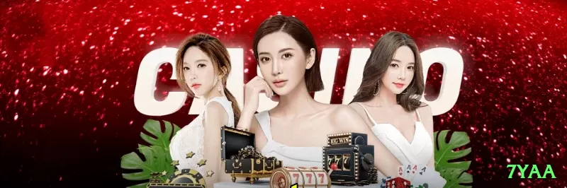 Screenshot - 7yaa 🃏🔥 Squeeze play no poker: 3-bet após raise + call loose — isole o raiser fraco e roube potes grandes! 💪🤑