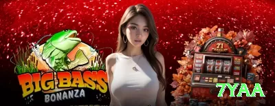 99777.bet - Slots Elite Screenshot 1 - 7yaa 🎰🌀 Baccarat App road map + streak bonus 400%: download rápido — siga padrões big road e aposte em sequências longas, lucro constante + upside gigante no seu bolso! 📊🤑