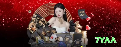 a299 Legend v1.4.8 Screenshot 4 - 7yaa 💳⚖️ Unit sizing progressivo: 1% banca inicial, aumente 0.5% a cada +10% lucro — compounding seguro e exponencial! 💰🛡️