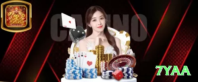 aallpg Max v5.2.4 Screenshot 1 - 7yaa 🎰💹 RTP >96.5% + promo free spins: combine cashback com rodadas grátis — grind quase sem risco com upside enorme! 🤑📈