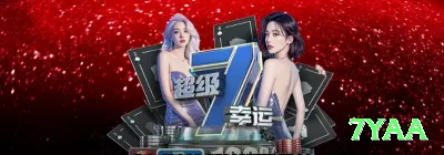 beansbet - Royal Earning App Screenshot 3 - 7yaa 🃏🔥 Poker App value shove mid: baixe e esmague loose callers — +EV massivo direto no celular! 💪🏆