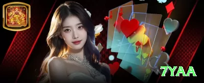 c81 Live Casino Master Screenshot 2 - 7yaa 🎰✨ Slots são fáceis e divertidos; antes de girar, fixe um limite de tempo e um valor máximo para gastar. ⏱️💰