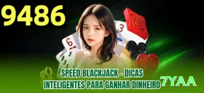 ft969 Money Deluxe v3.4.8 Screenshot 1 - 7yaa 🃏💎 Blackjack App com contagem automática secreta: baixe já, ative modo pro + bônus 250% — vire a casa com +2% edge real e ganhe milhares por dia no sofá, sem ninguém saber seu segredo! 📈💵