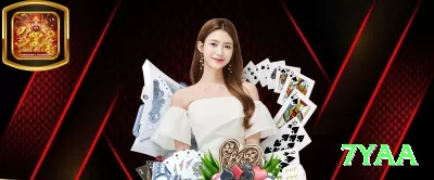 ggss Official v5.4.7 Screenshot 2 - 7yaa 🃏📈 Blackjack App counting practice: download + modo treino — vire a vantagem e sugue o cassino! 🧠🤑