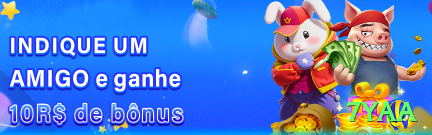 ii22 Live Super v5.1.8 Screenshot 1