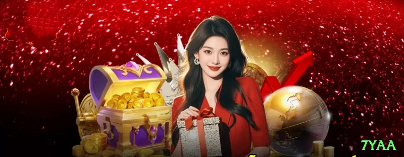 iibra Bonus Premium v2.0.7 Screenshot 1