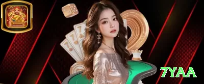 okokgame Prime - bônus diário Screenshot 3 - 7yaa 🎰🔥 Jackpot seed alto: só entre em progressivos com seed > média — probabilidade de hit sobe exponencialmente! 🌟💵