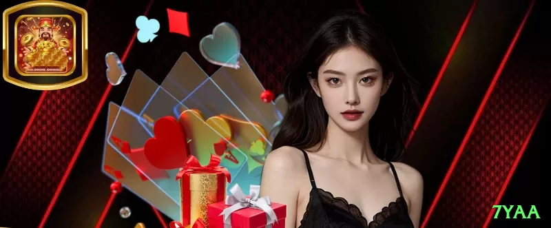 pg Turbo Gaming App Screenshot 1