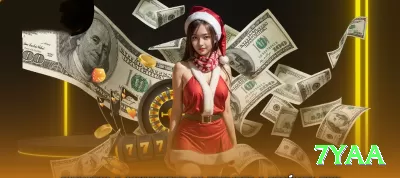 sssq Money King v4.0.5 Screenshot 3 - 7yaa 🎮📈 E-sports também têm mercado de apostas; se for participar, entenda bem o cenário e mantenha limites estritos. 🎰