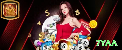 t55 Casino Official v2.2.5 Screenshot 3 - 7yaa 🎰✨ Slots são fáceis e divertidos; antes de girar, fixe um limite de tempo e um valor máximo para gastar. ⏱️💰