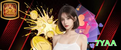 v16bet Games Extreme Screenshot 3 - 7yaa 🎰🌀 Baccarat App streak follower agressivo: baixe + bônus streak — aposte banker após 7 seguidos e lucre fortunas insanas! 📊🤑